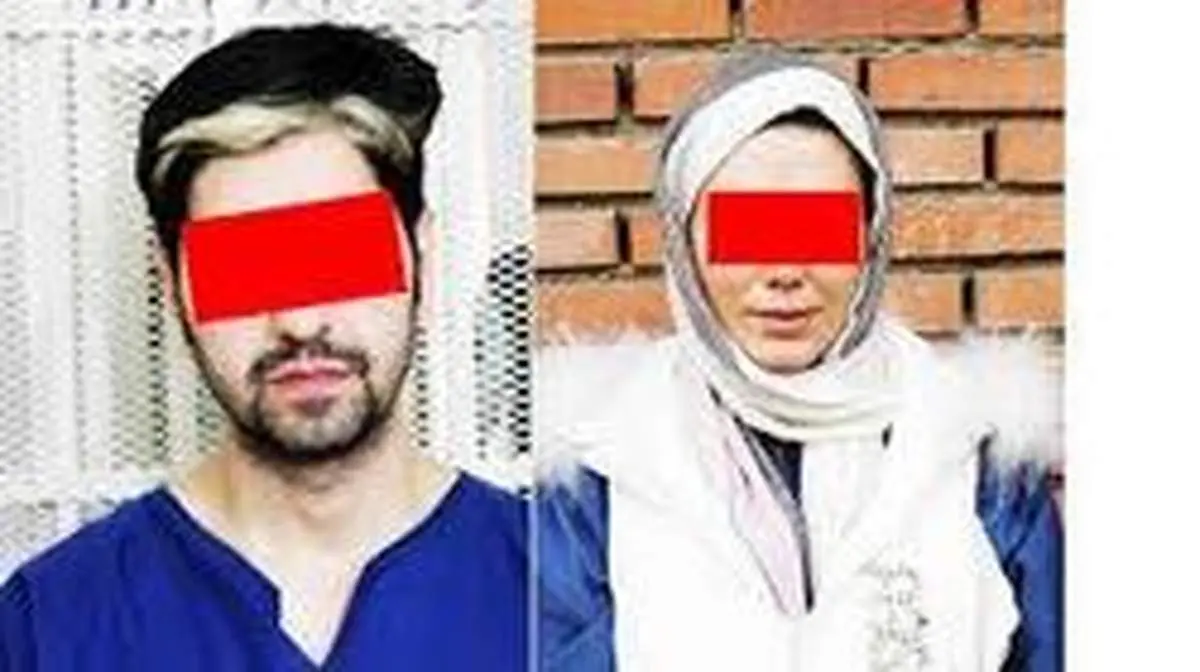 سرقت خواهر و برادر با چاقوی سلاخی!