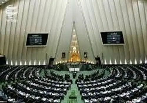 درگیری فیزیکی نمایندگان مجلس در جریان بررسی یک لایحه+ فیلم
