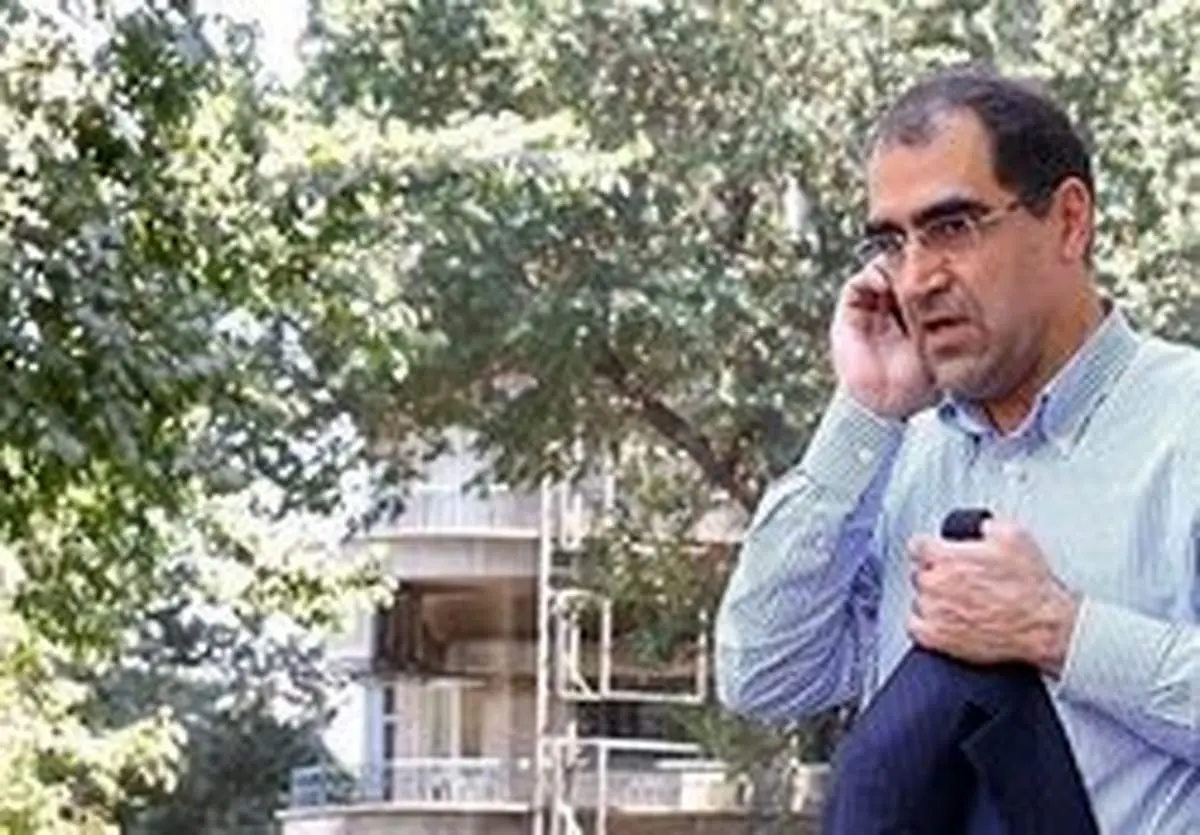 وزیر بهداشت استعفا داده است