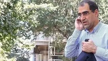 وزیر بهداشت استعفا داده است
