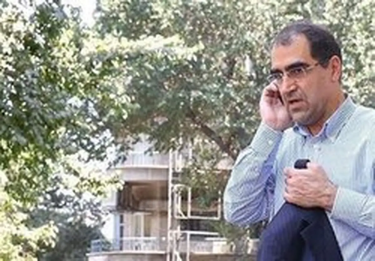 وزیر بهداشت استعفا داده است