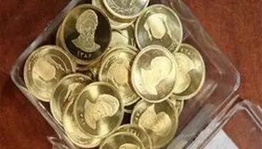 آخرین قیمت سکه در بازار امروز
