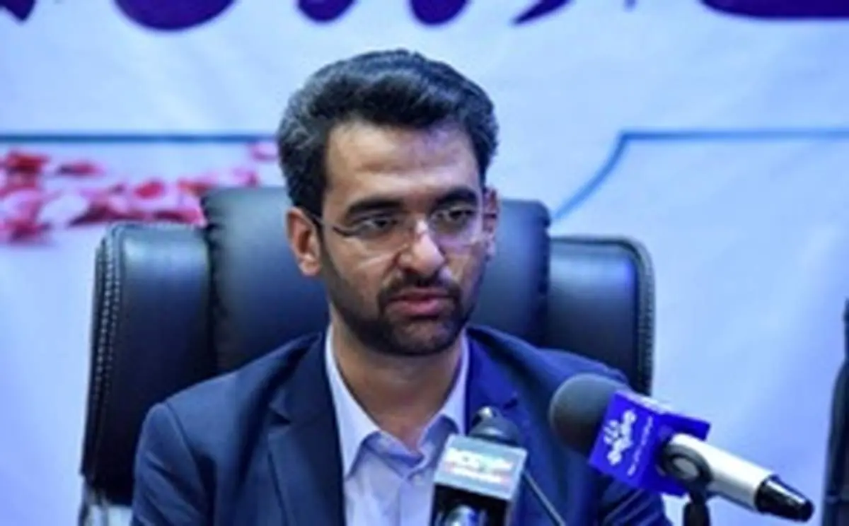 آذری جهرمی: هزینه اینترنت افزایش یافته