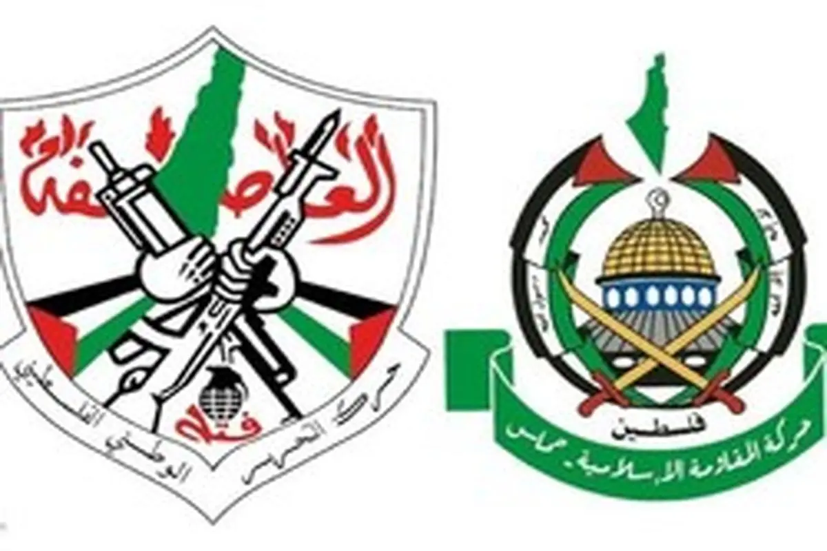 انتقاد شدید حماس از ابومازن