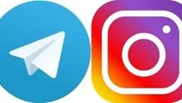 فیلترینگ هوشمند اینستاگرام انجام نشد