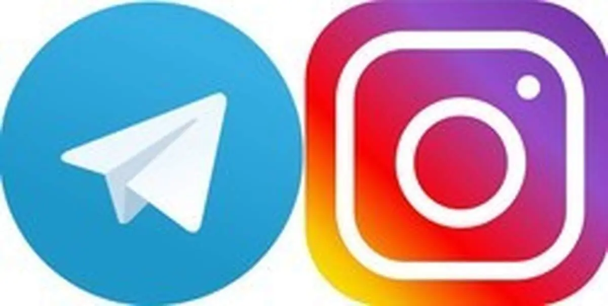 فیلترینگ هوشمند اینستاگرام انجام نشد