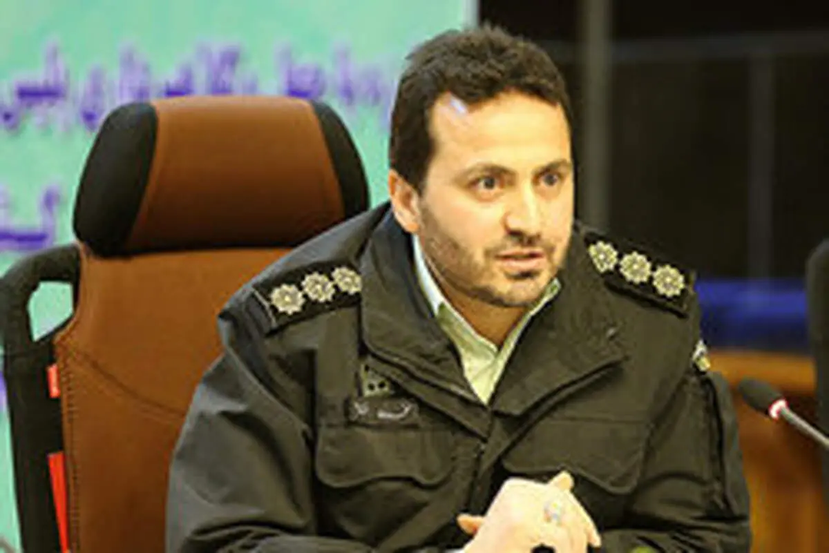 کلاهبرداری با شگرد چوپان دروغگو