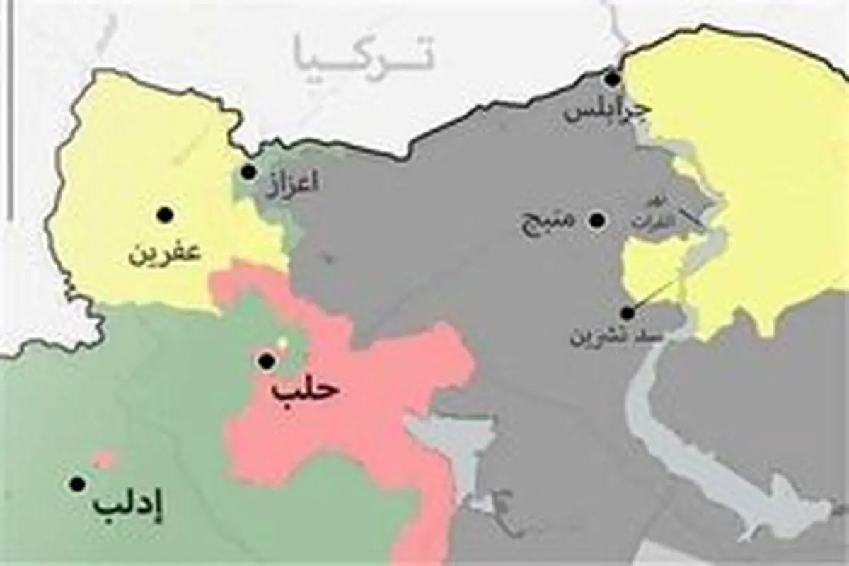 بیانیه وزارت دفاع سوریه درباره آخرین اوضاع منبج