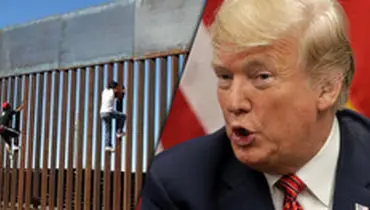 ترامپ: مکزیک هزینه ساخت دیوار را می‌دهد!