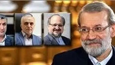 در دیدار لاریجانی با سه وزیر کابینه چه گذشت؟