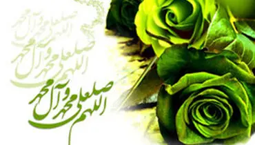 حدیث امام حسن عسکری(ع) درباره ریاست طلبی