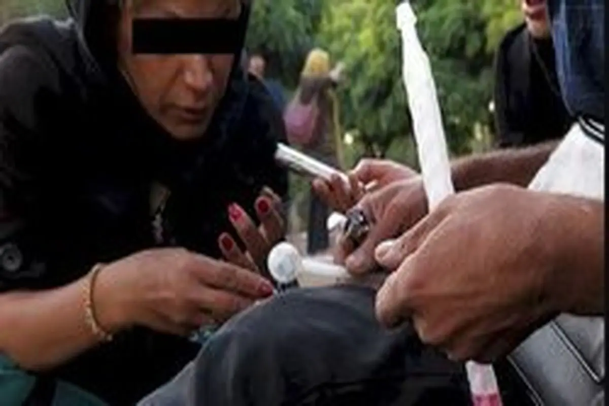 معتادان ایرانی کم شدند یا زیاد؟