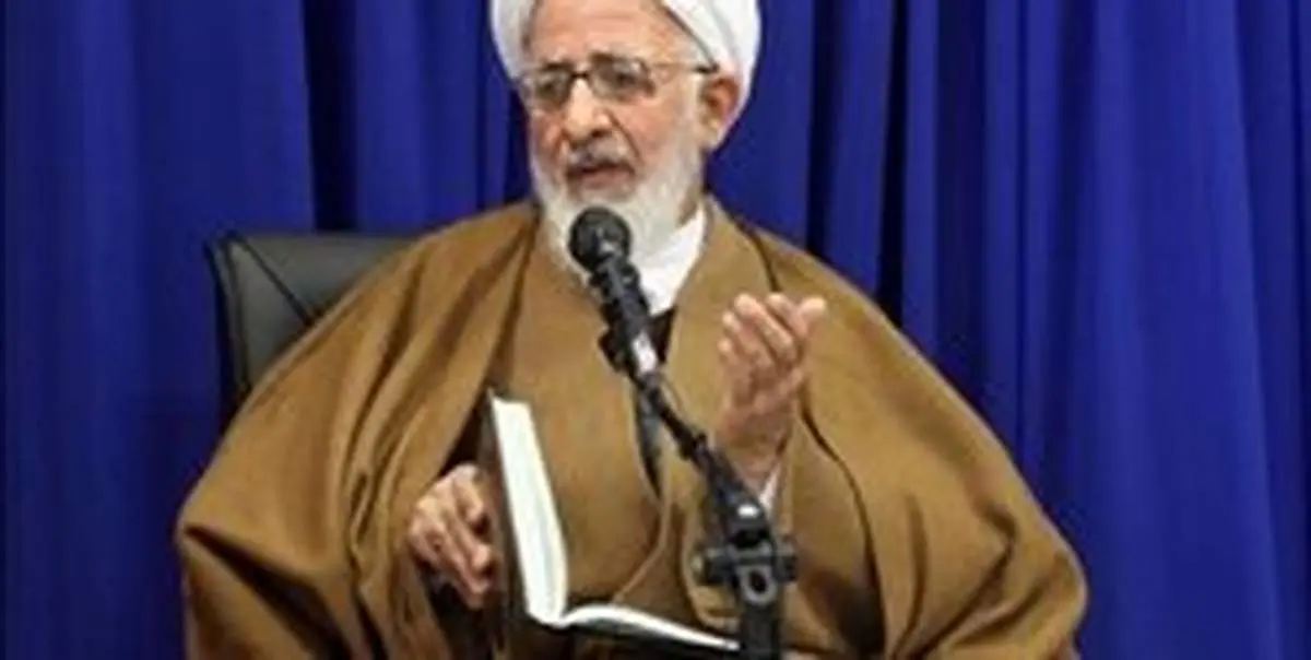 هشدار آیتالله جوادیآملی به وزیر اقتصاد