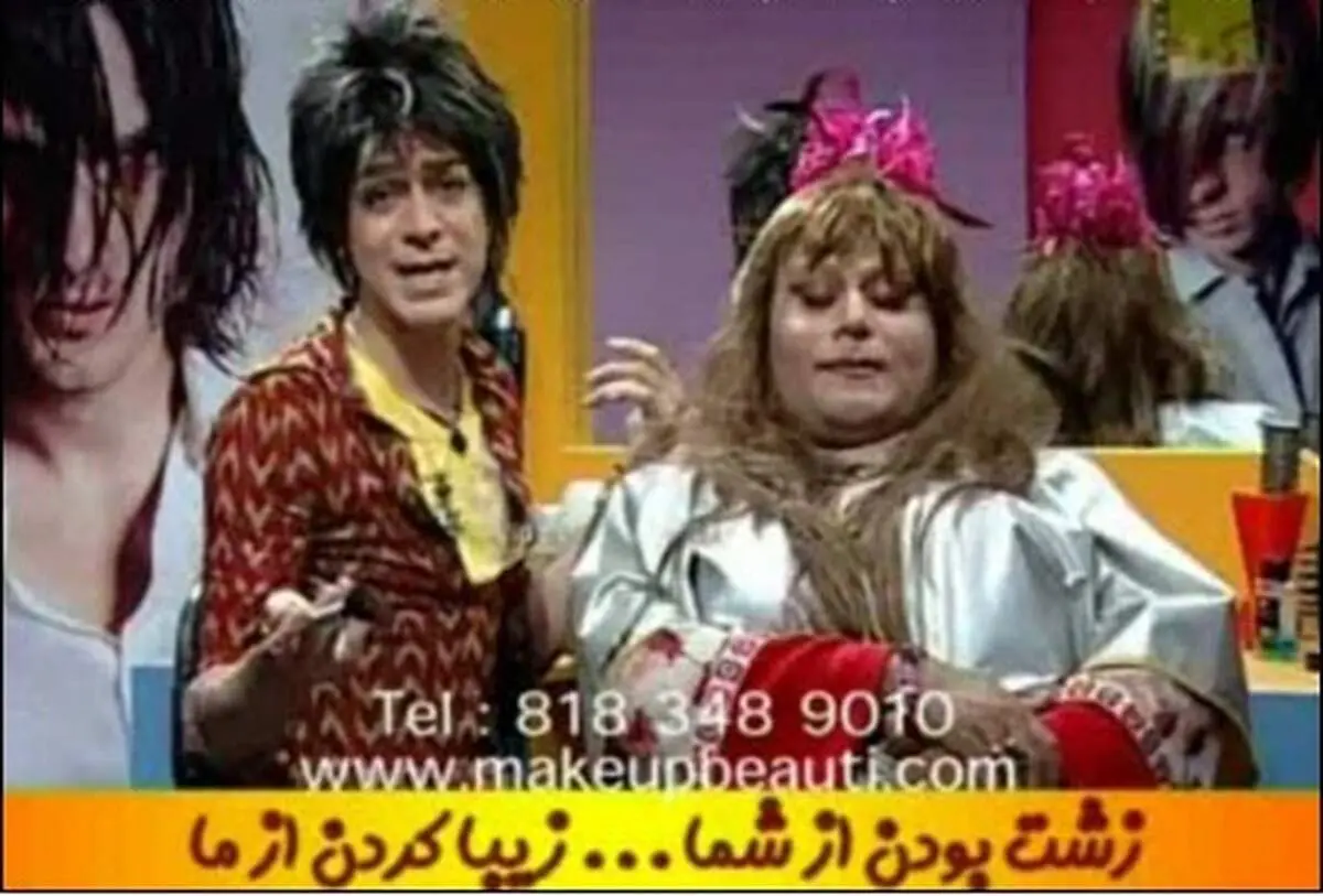آیا مهران مدیری حزب اللهی شده است؟