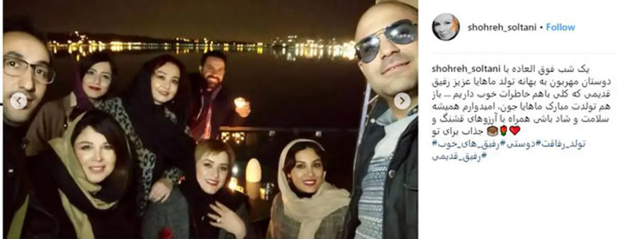 جشن تولد ماهایا پطروسیان با حضور دوستان+ عکس