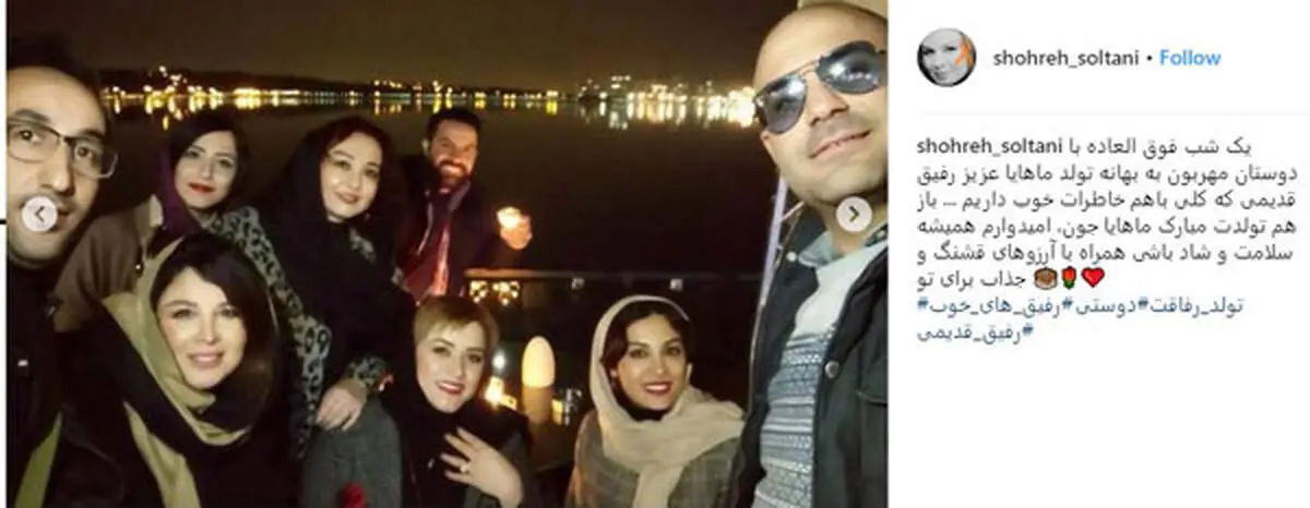 جشن تولد ماهایا پطروسیان با حضور دوستان+ عکس
