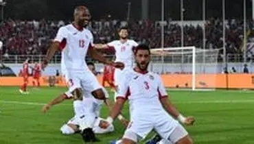صعود اردن به دور بعدی جام ملت‌های آسیا
