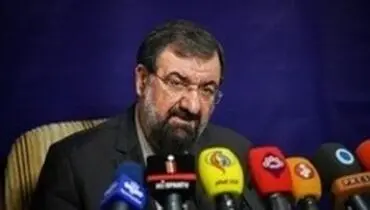 محسن رضایی: با عمل انقلابی آمریکا را کنار زدیم