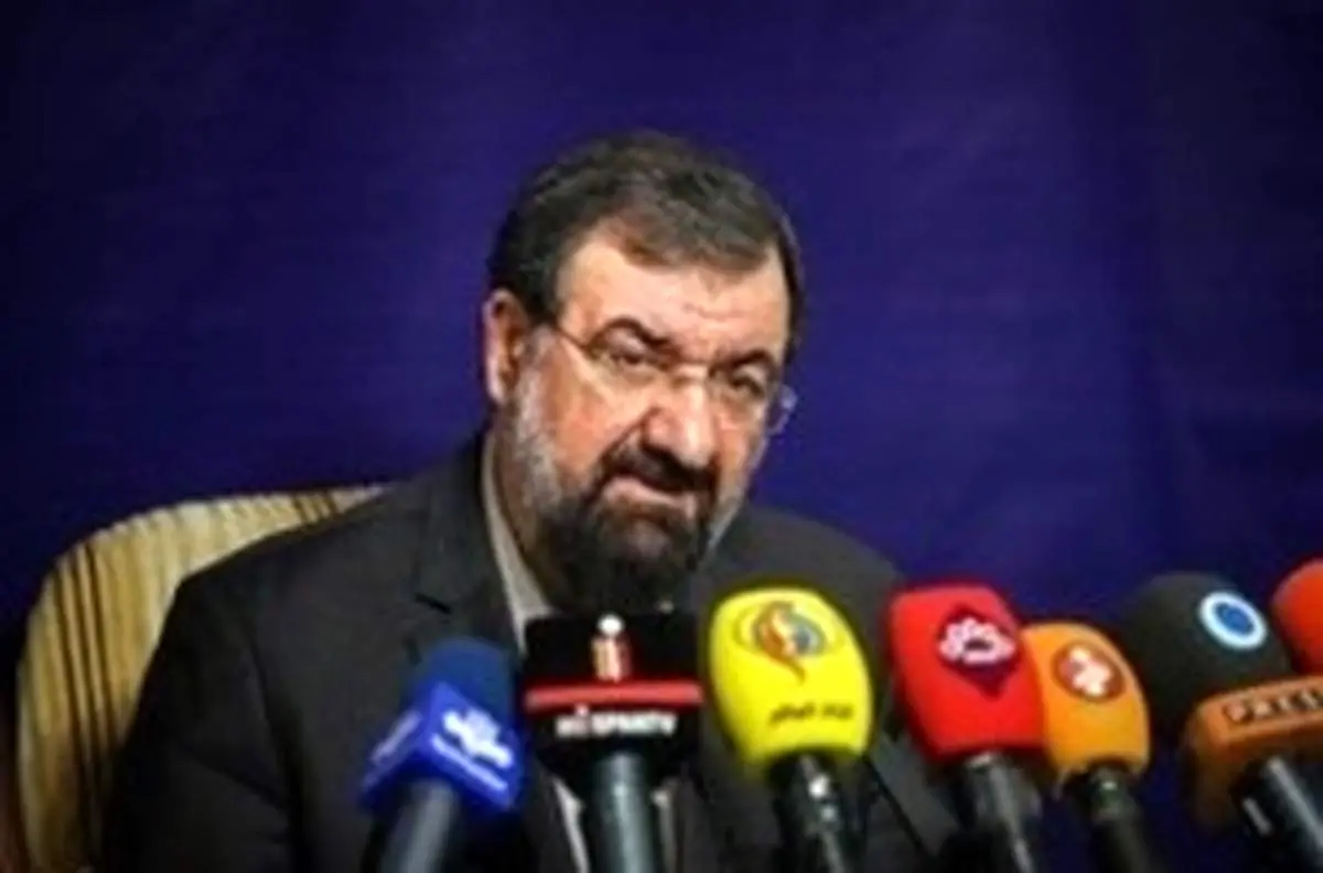 محسن رضایی: با عمل انقلابی آمریکا را کنار زدیم