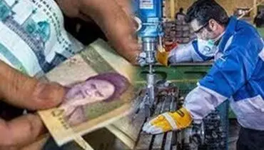 مذاکرات دستمزد کارگران در هفته آینده