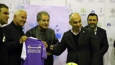 برگزاری لیگ فوتسال یادواره مسافران آسمان