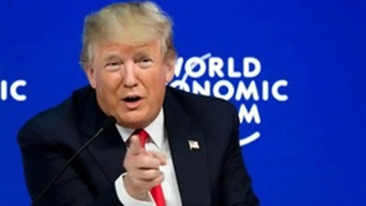 احتمال غیبت ترامپ در نشست «داووس»