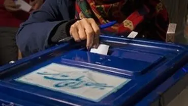 برگزاری "انتخابات شورایاری‌ها" منتفی است