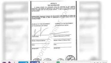 توافق عجیب قطر و ترکیه درباره مصونیت سربازان تُرک دربرابر محاکمه در خاک قطر!