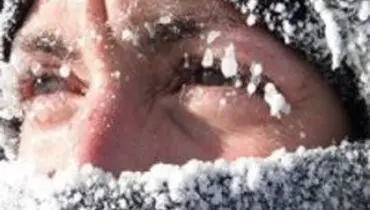 بدن در هنگام سرمازدگی دست و پا را فدای قلب و کبد می‌کند