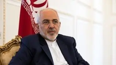 واکنش ظریف به اعلام برگزاری کنفرانس ضد ایرانی در لهستان