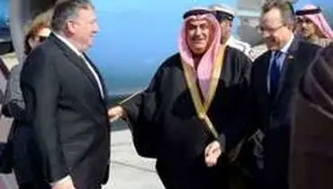 امریکا از برخورد شاه بحرین با مخالفان حمایت کرد