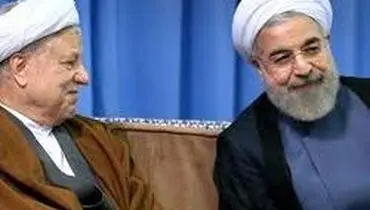 حمله همزمان روزنامه اصولگرا به هاشمی و روحانی