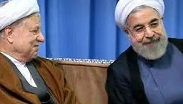 حمله همزمان روزنامه اصولگرا به هاشمی و روحانی