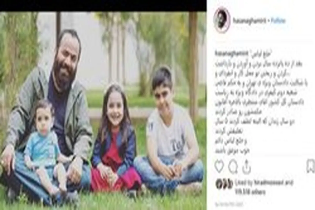 روحانی معروف، خلع لباس شد