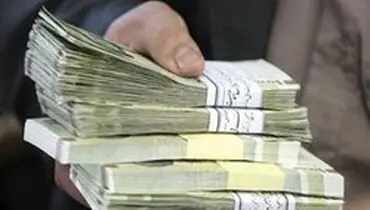 تجربه جهانی حذف ۴ صفر از پول ملی