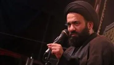 جزئیات حکم خلع لباس سید حسن آقامیری