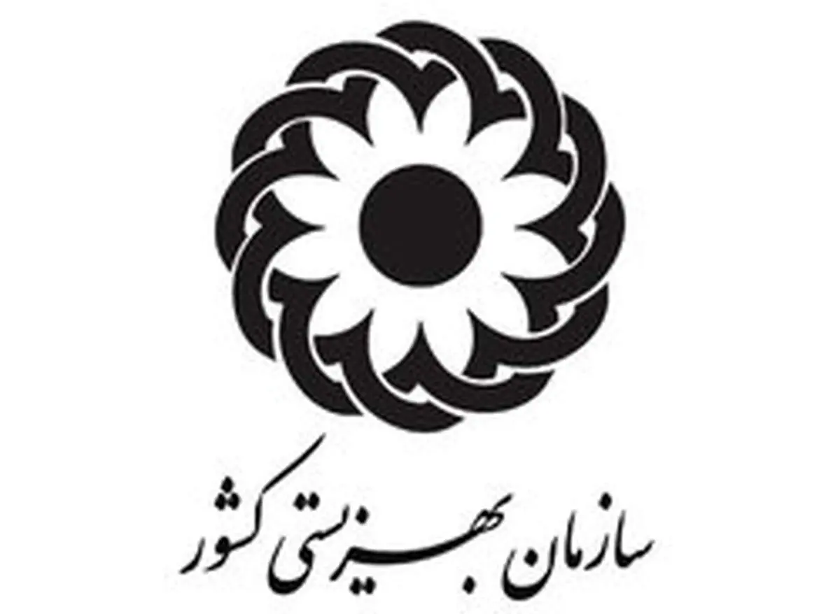 واکنش بهزیستی به برخورد ناشایست با دو کودک کار