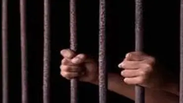 حبس ۳۰۰ زن به دلیل بدهی مالی