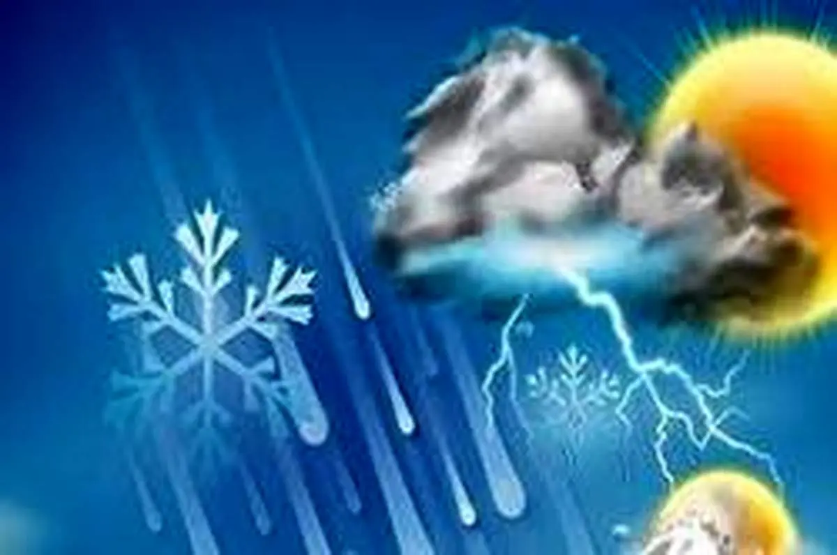 کاهش ۸ تا ۱۰ درجهای دمای هوا در کشور