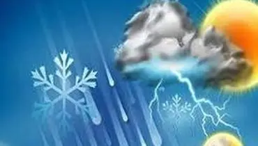 کاهش ۸ تا ۱۰ درجه‌ای دمای هوا در کشور