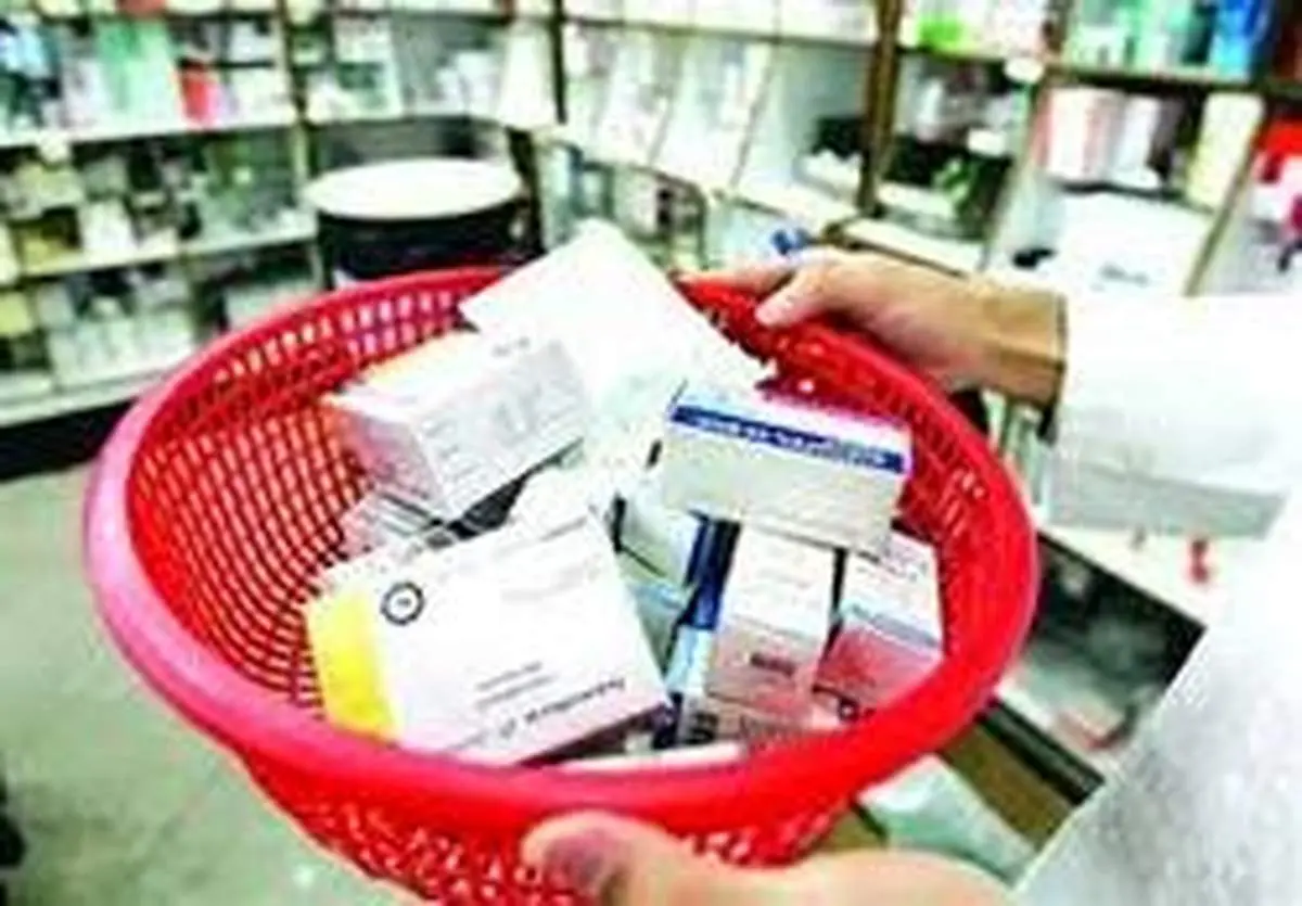 توزیع ماهانه داروهای بیماران خاص