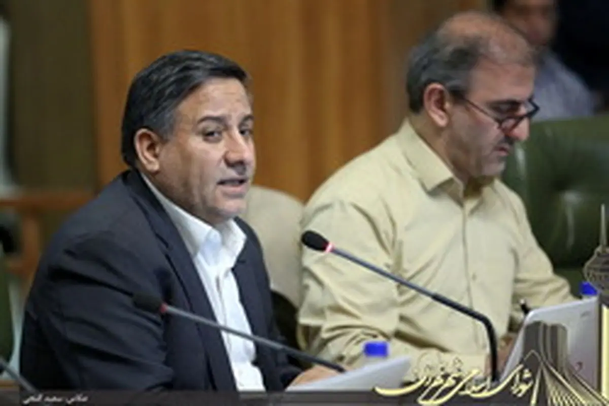 انتقاد سالاری به عدم بررسی کارشناسی ایجاد ۱۳ ساختار جدید در برنامه سوم شهر تهران