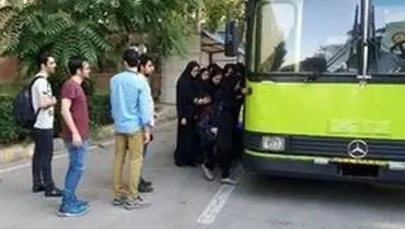 حادثه اتوبوس اینبار برای دانشجویان دانشگاه بوئین‌زهرا