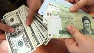 نرخ دلار ۸۵۰ تومان افت کرد +جدول