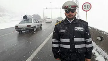 بارش برف در هراز و فیروزکوه