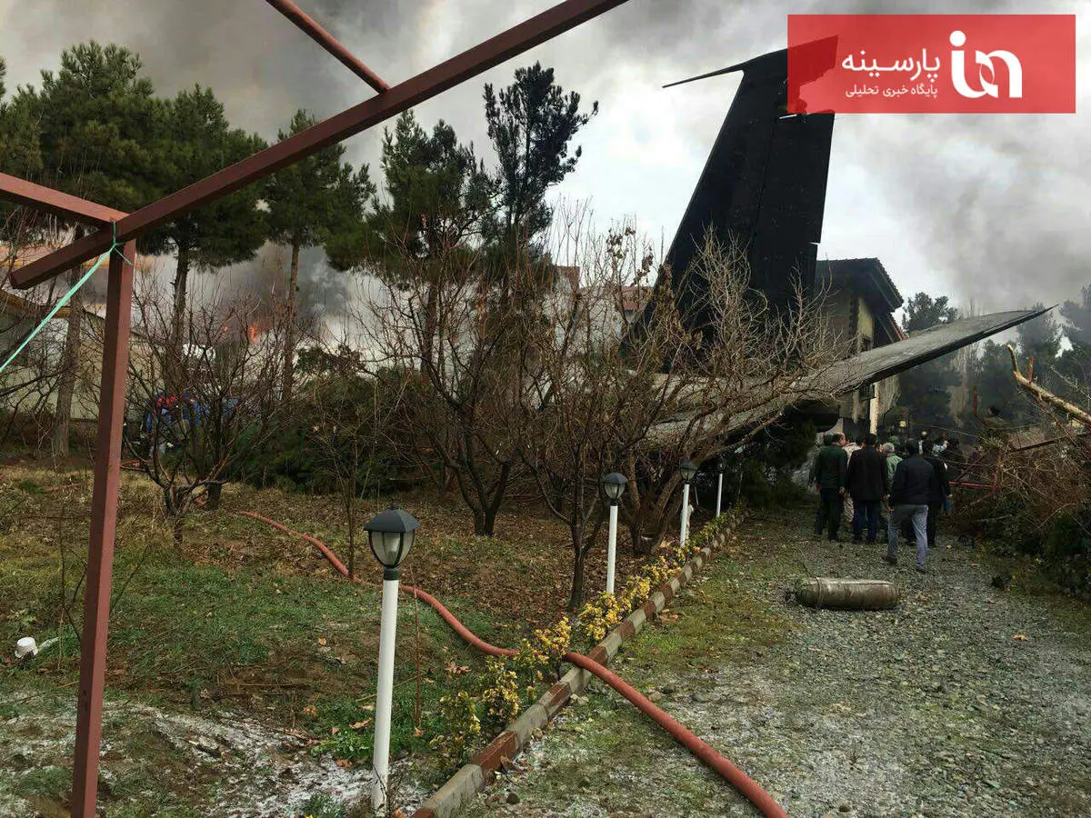 سقوط هواپیمای حامل گوشت به شهرک مسکونی +عکس و ویدیو / جعبه سیاه هواپیما پیدا شد