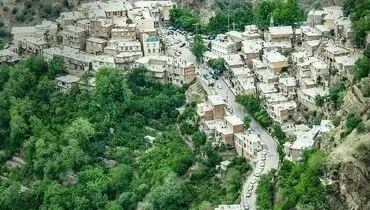 شهری زیبا در کرمانشاه+عکس