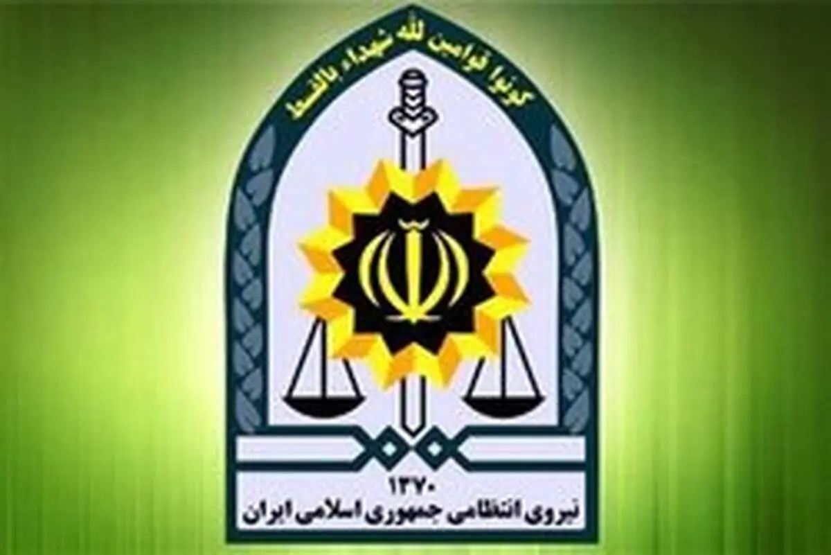 دستگیری مدیرعامل بنیاد تعاون ناجا در تایلند تکذیب شد