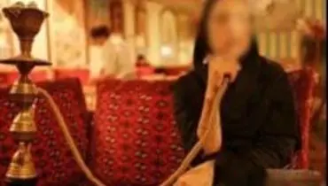 پیامد‌های ۱۰ برابر شدن قلیان کشی دختران دانشجو