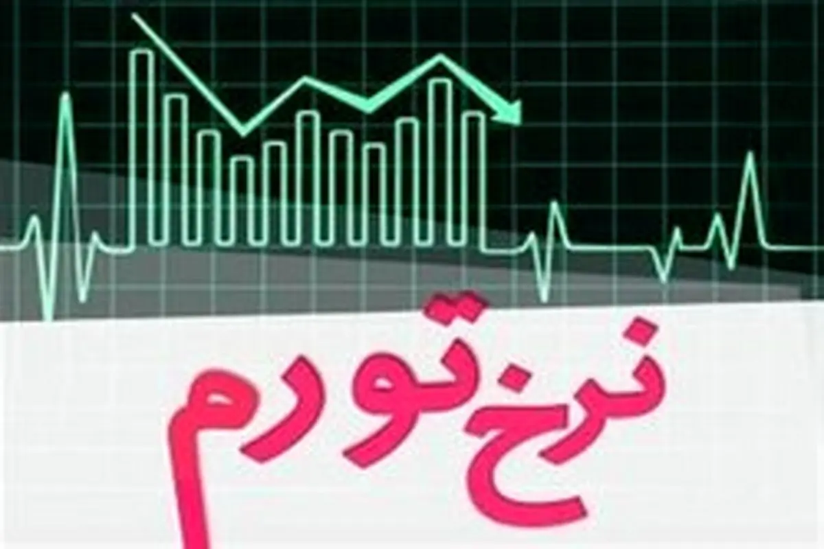 کدام بازار یک ساله ۲۷۰ درصد سود داد؟